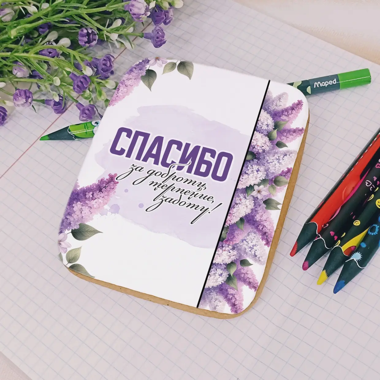 80-100 Музыкальному работнику